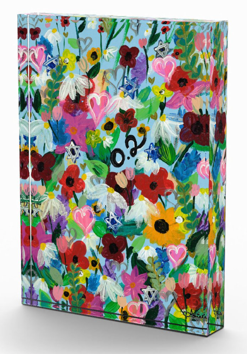 0.2 Acrylic Art Block