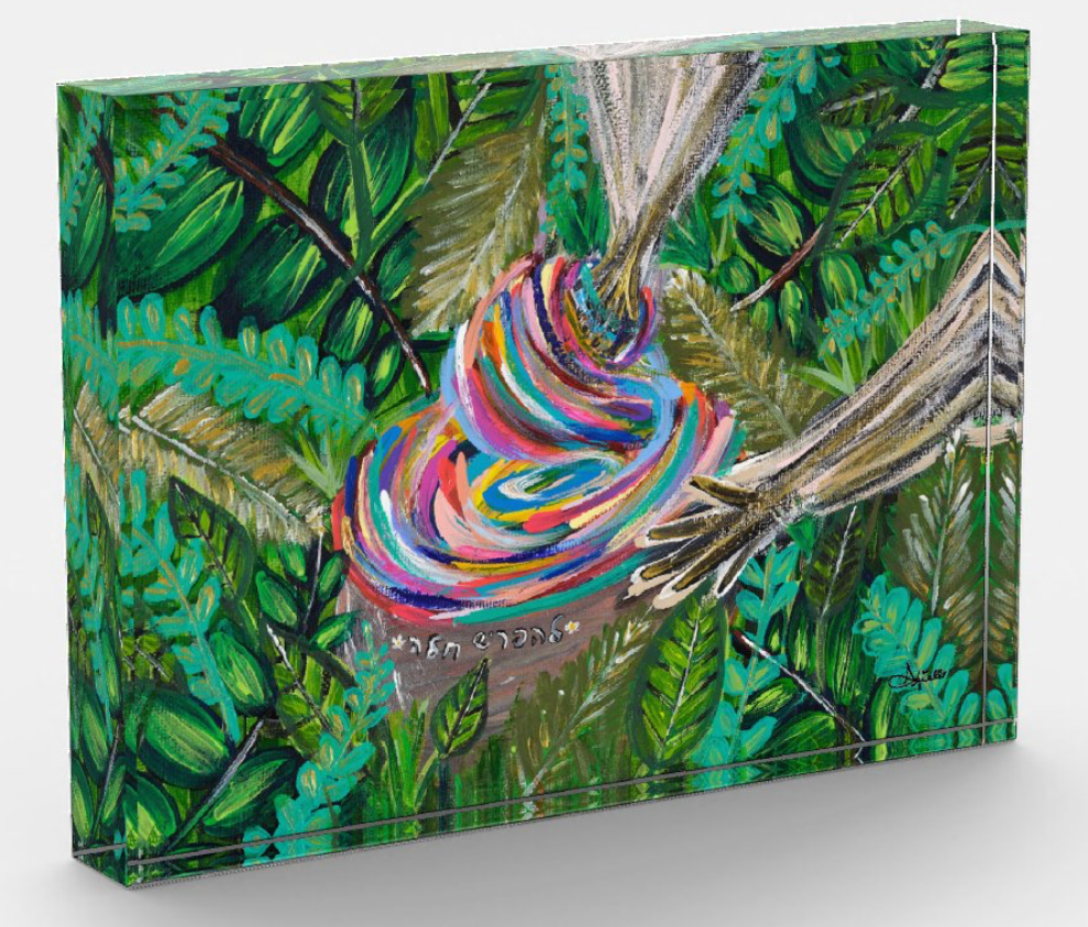 Beauty of Hafrashat Challah Acrylic Art Block