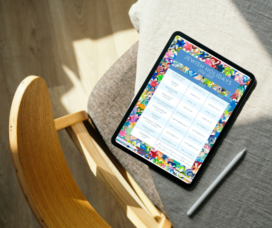 Modern Jewish Holiday Planner 2026-2027| 2 Years At-A-Glance | Digital Download
