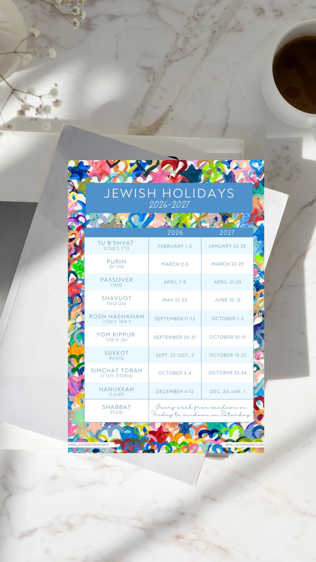 Jewish Art Calendar 5787 | 2026-2027 | Art Print
