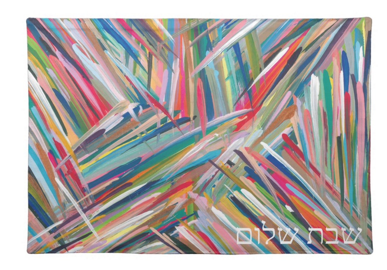 Brush Strokes Challah Cover - Shabbat Shalom Hebrew