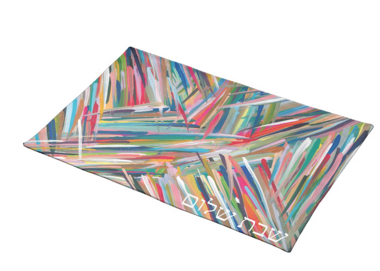 Brush Strokes Challah Cover - Shabbat Shalom Hebrew