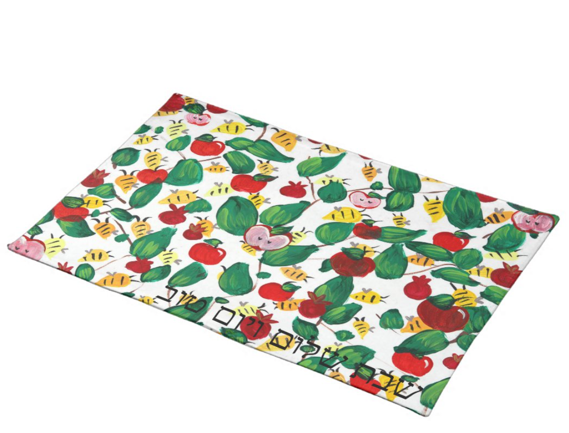 Apple Leaves Shabbat Shalom V'Yom Tov Hebrew Challah Cover