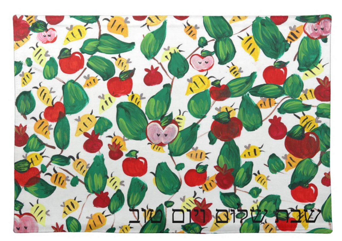 Challah Cover