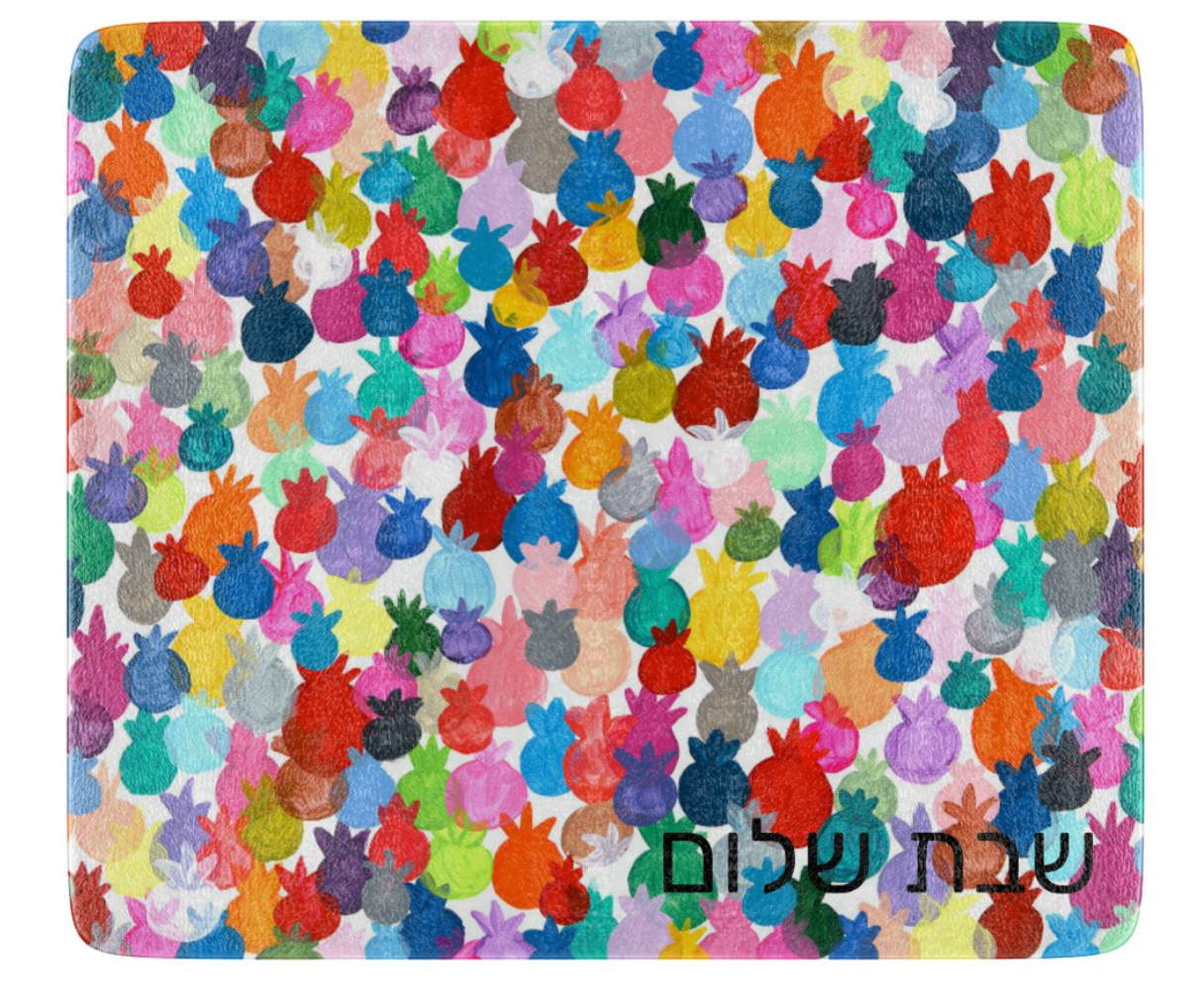 Rainbow Pomegranate - Shabbat Shalom Hebrew | Glass Tray