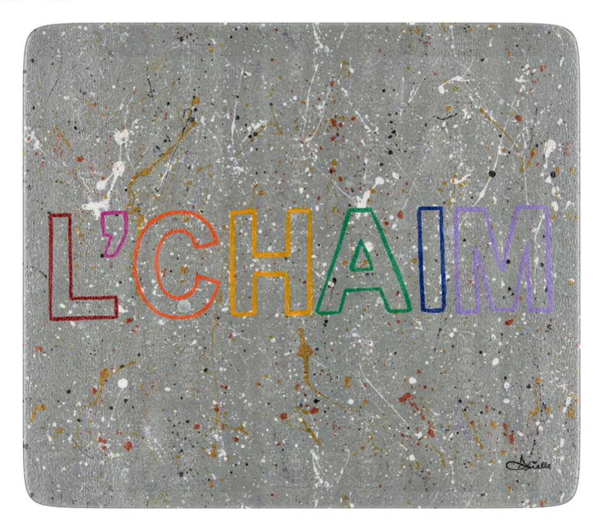 L'Chaim Splatter Glass Tray