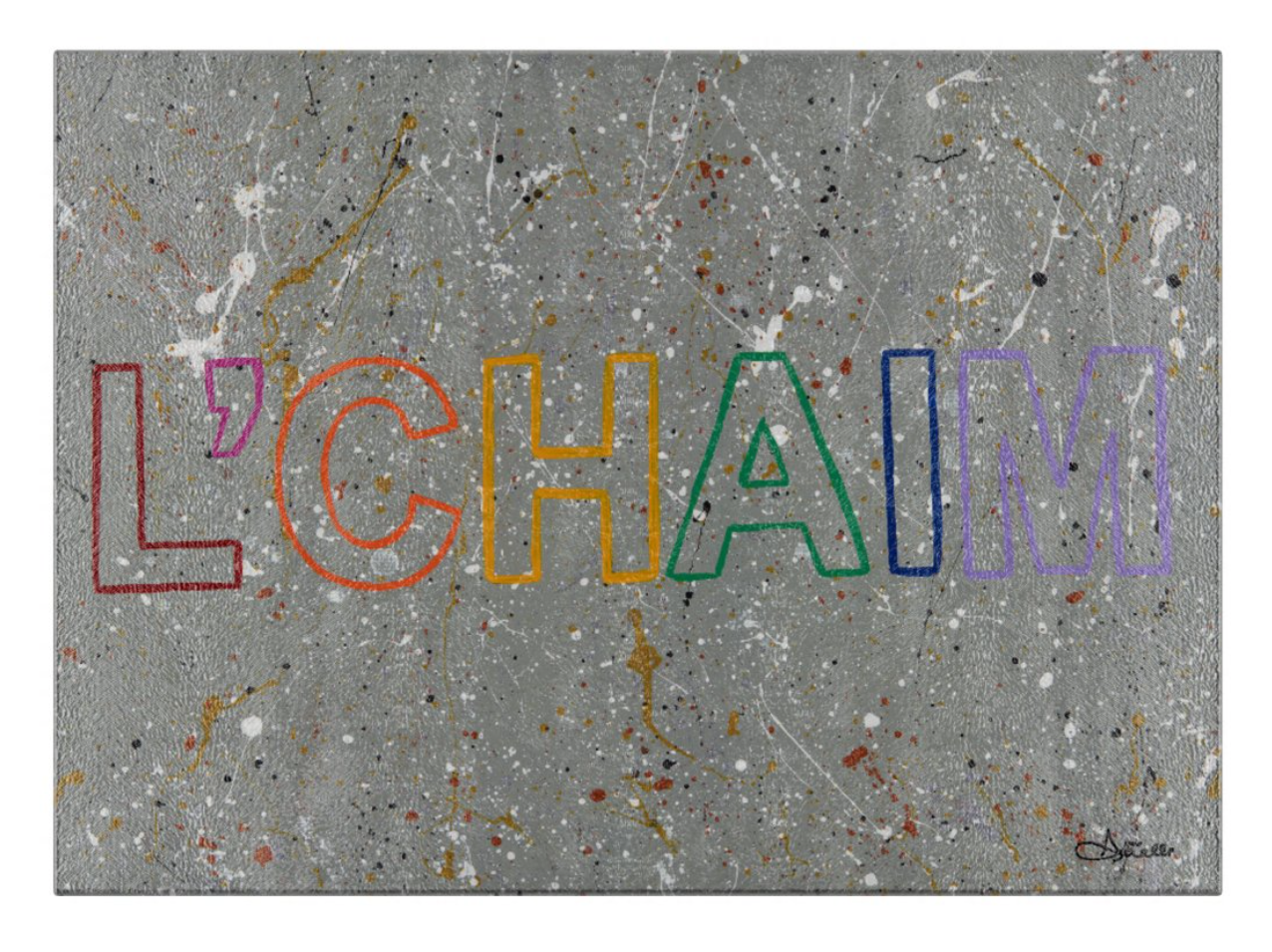 L'Chaim Splatter Glass Tray