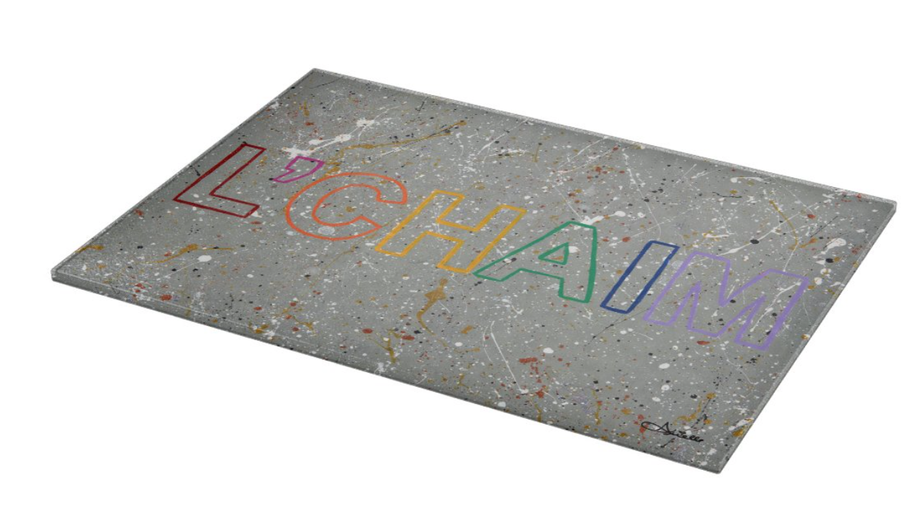 L'Chaim Splatter Glass Tray