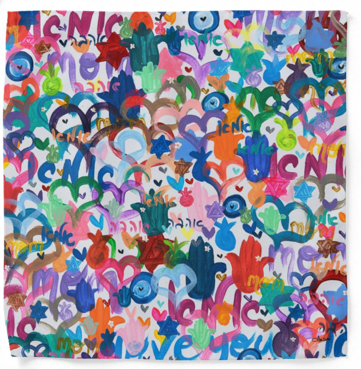 Jewish Mother Matzah Cover
