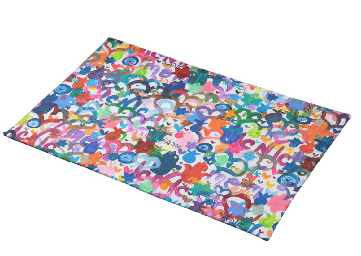 Jewish Mother Challah Cover