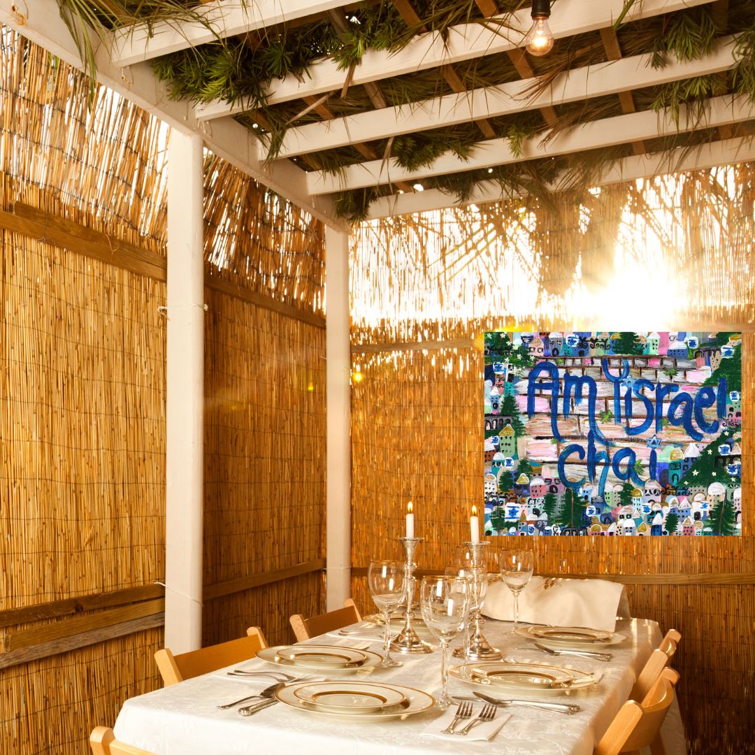 Colorful modern sukkah banners featuring original Jewish artwork by Arielle Zorger