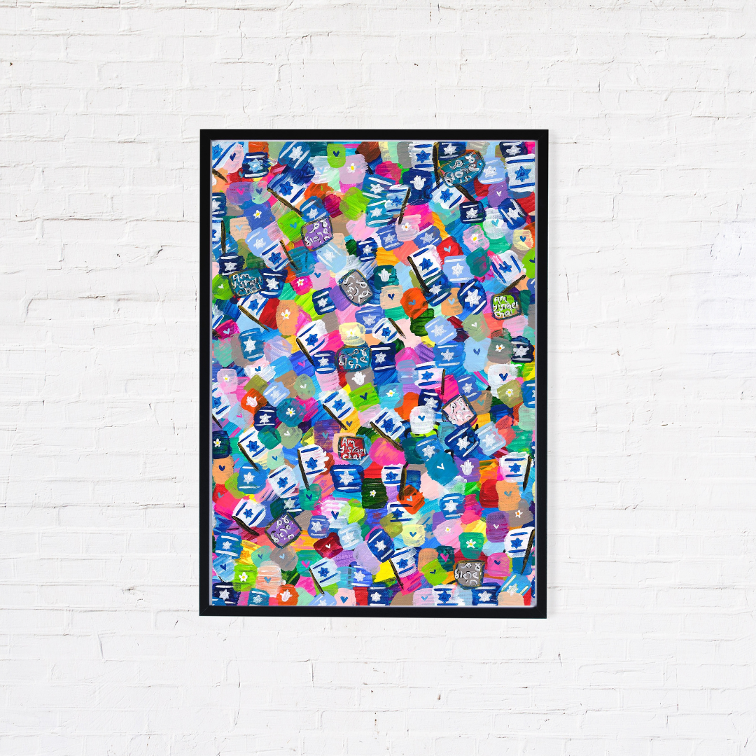 Rainbow Israel Flags Giclee Art Print