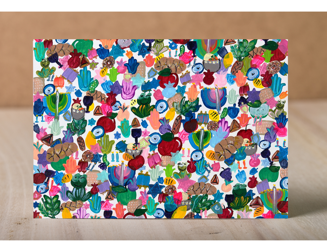 Jewish Joy Giclee Art Print