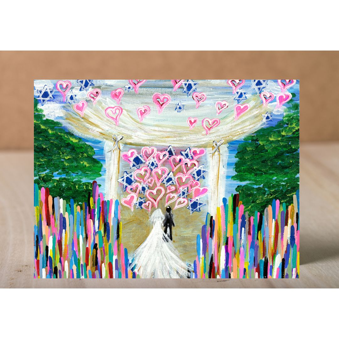 Jewish Wedding Giclee Art Print