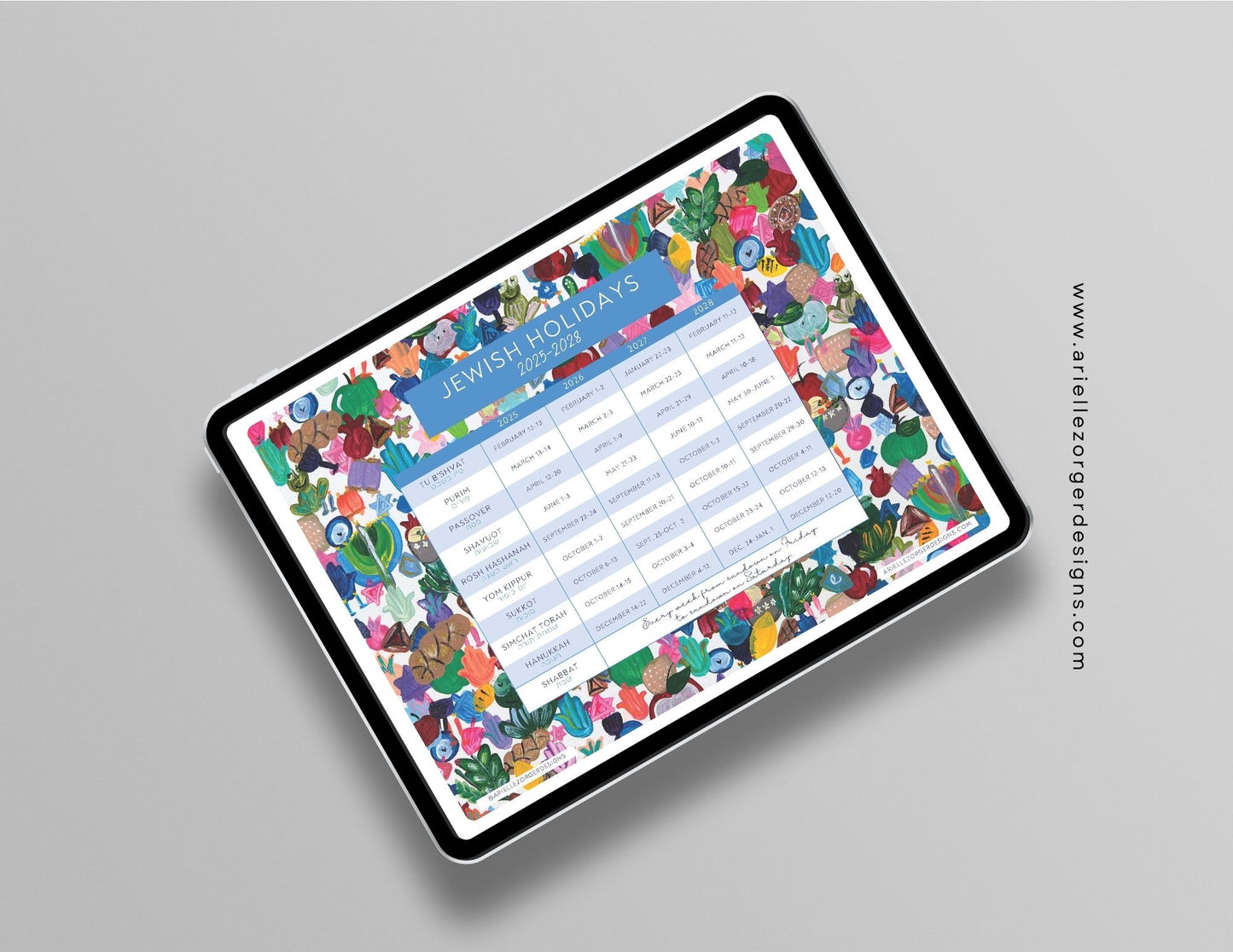 Modern Jewish Holiday Planner 2025-2028| 4 Years At-A-Glance | Digital Download