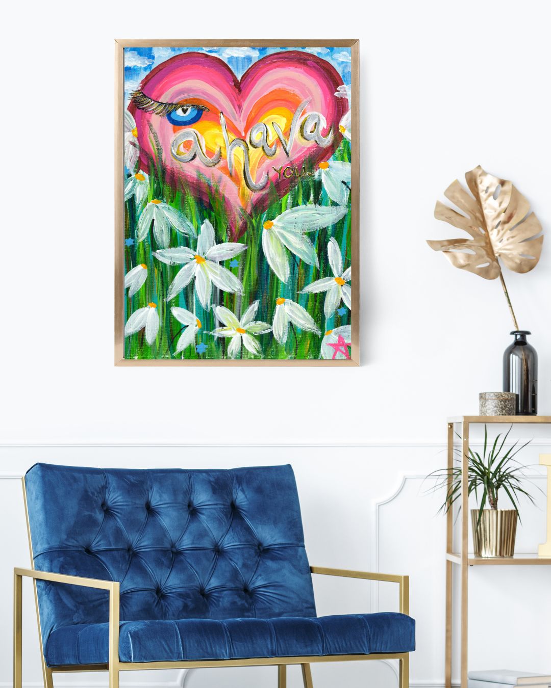 I Ahava You Giclee Art Print