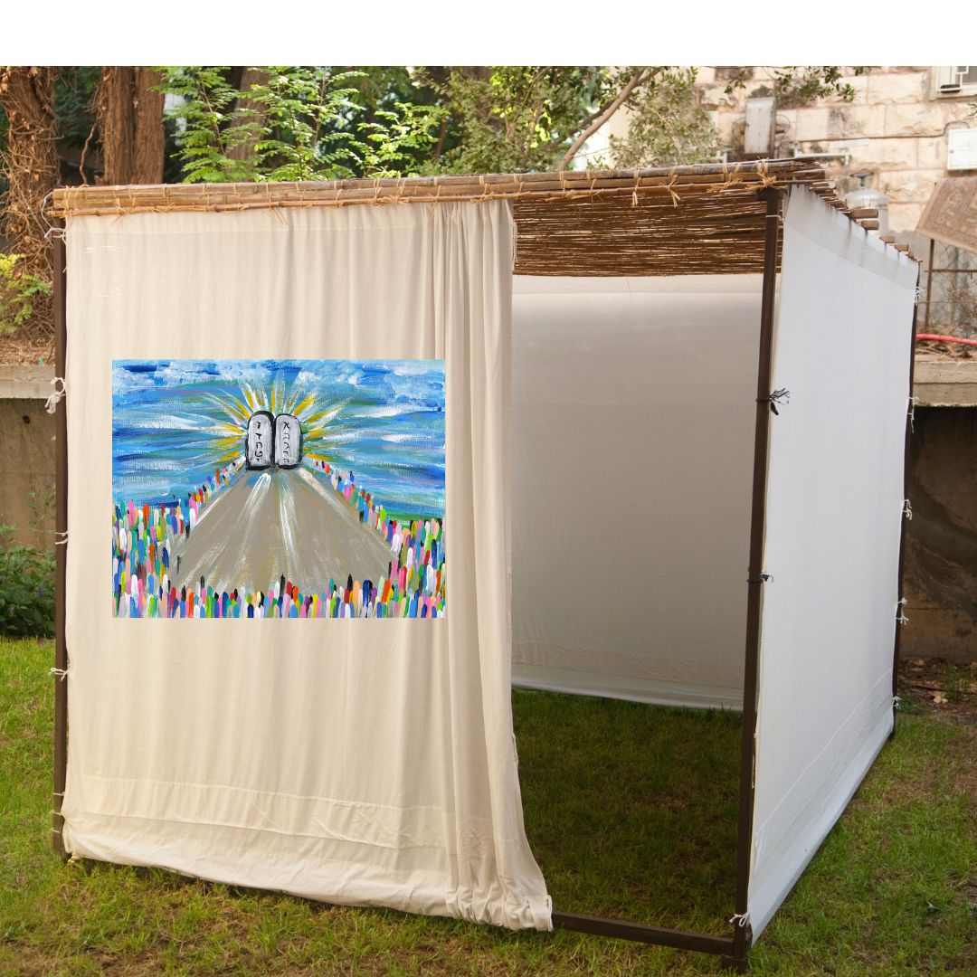 We Were All At Sinai Sukkah banner with colorful Jewish artwork