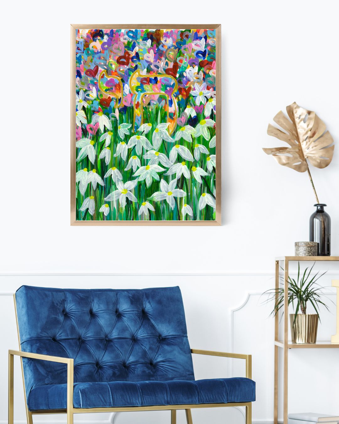 Heart Chai Jewish Art Print
