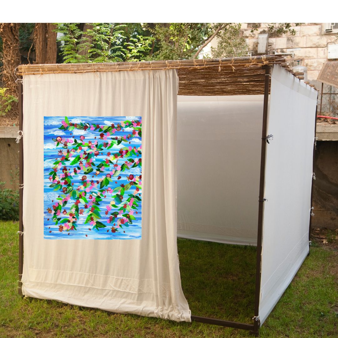 Underneath My Pomegranate Tree | Sukkah Banner