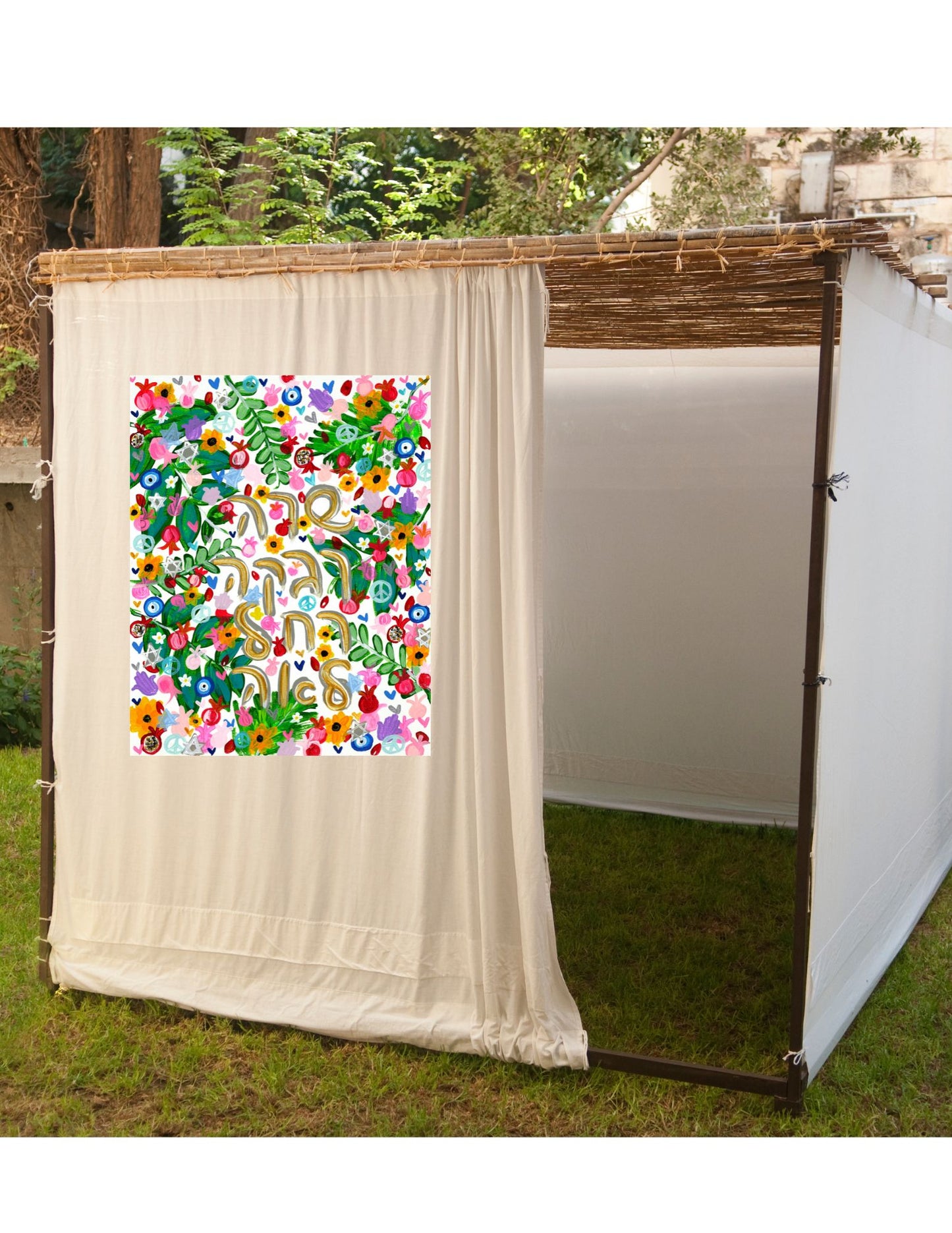 Matriarchs | Sukkah Banner