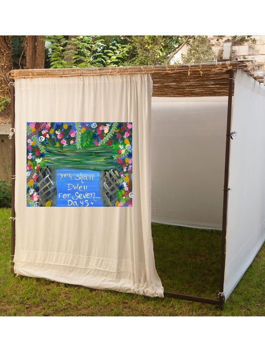 Dwell | Sukkah Banner