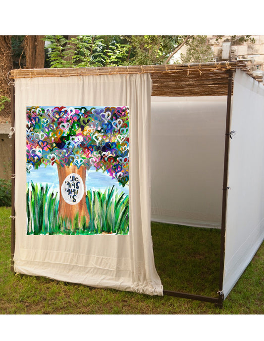 I Am My Beloved | Sukkah Banner