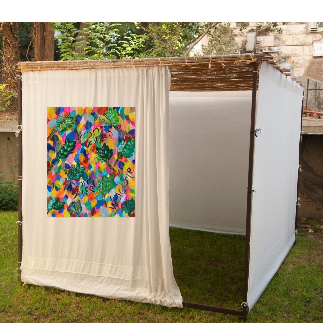 Rainbow Etrogs | Sukkah Banner