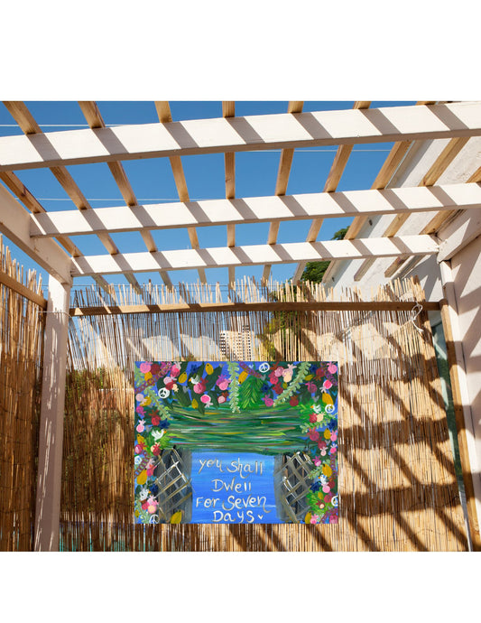 Dwell | Sukkah Banner