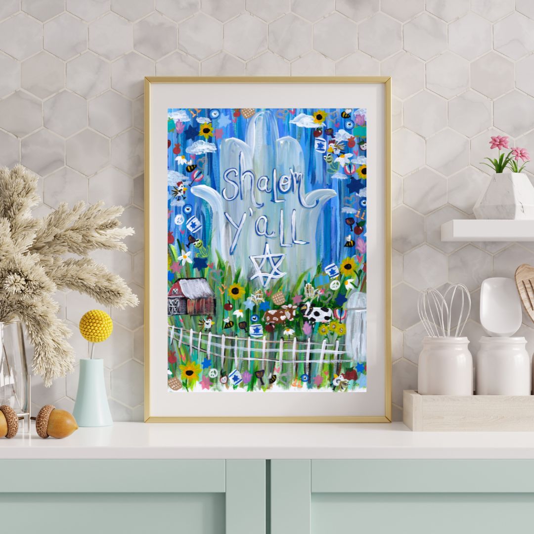 Shalom Y'all Giclee Art Print