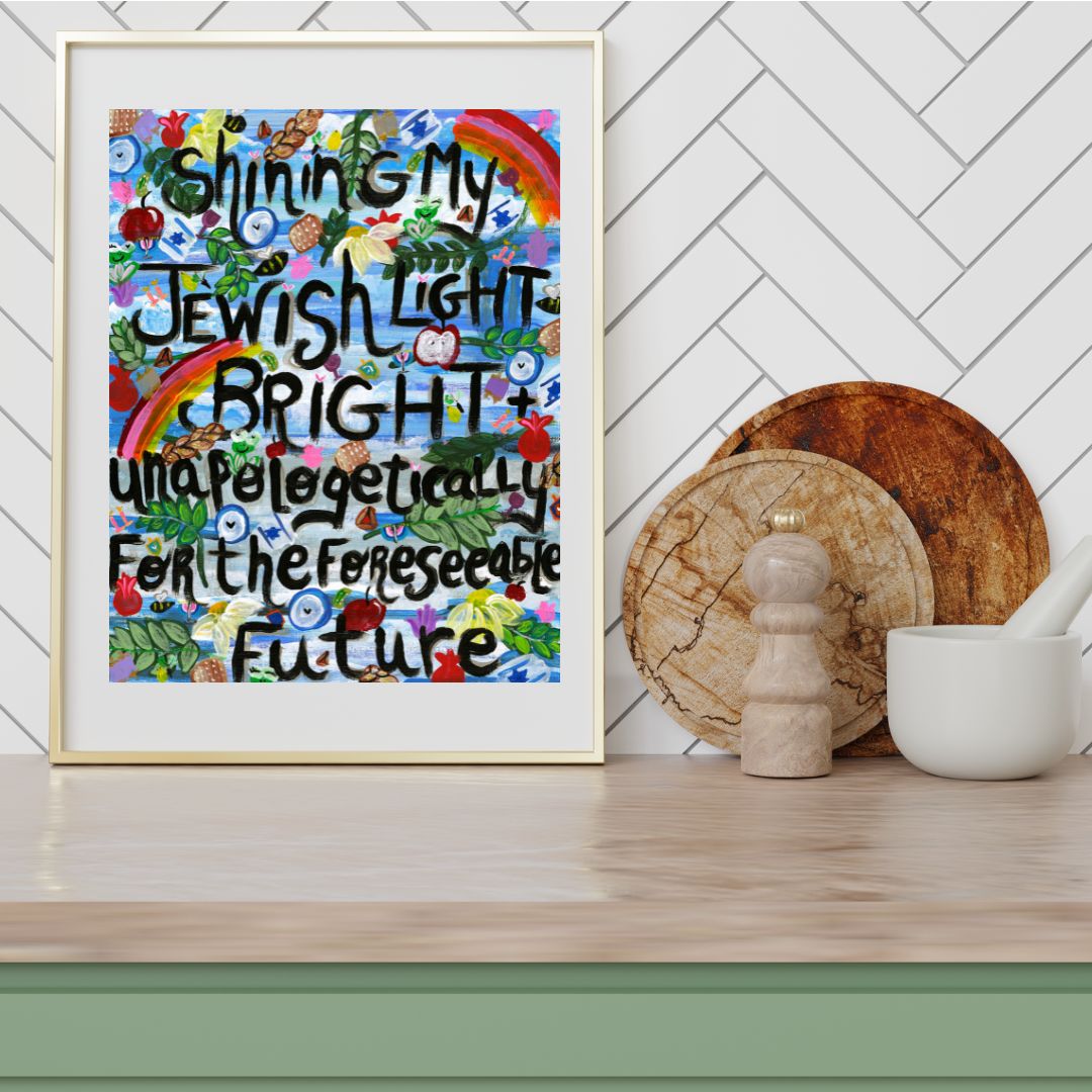 Shining My Jewish Light Bright Giclee Art Print