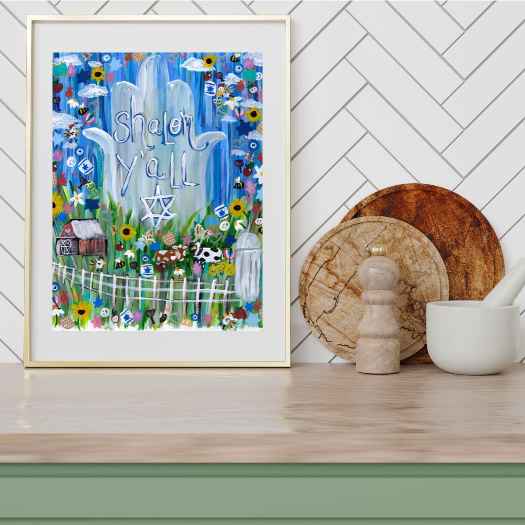 Shalom Y'all Giclee Art Print