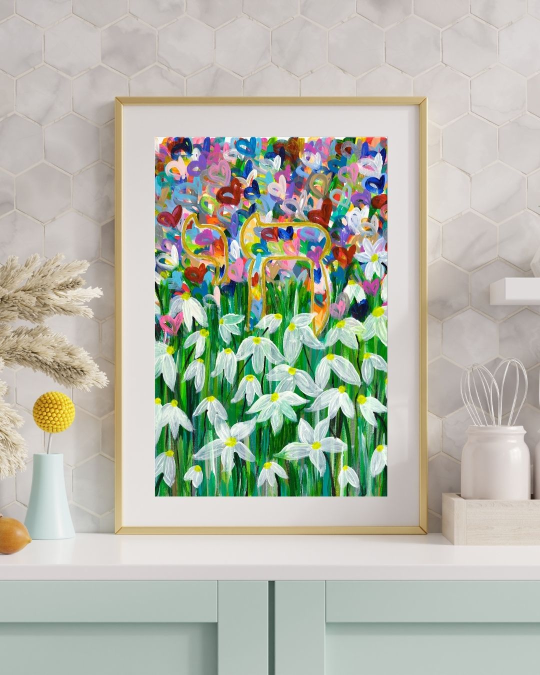 Heart Chai Jewish Art Print