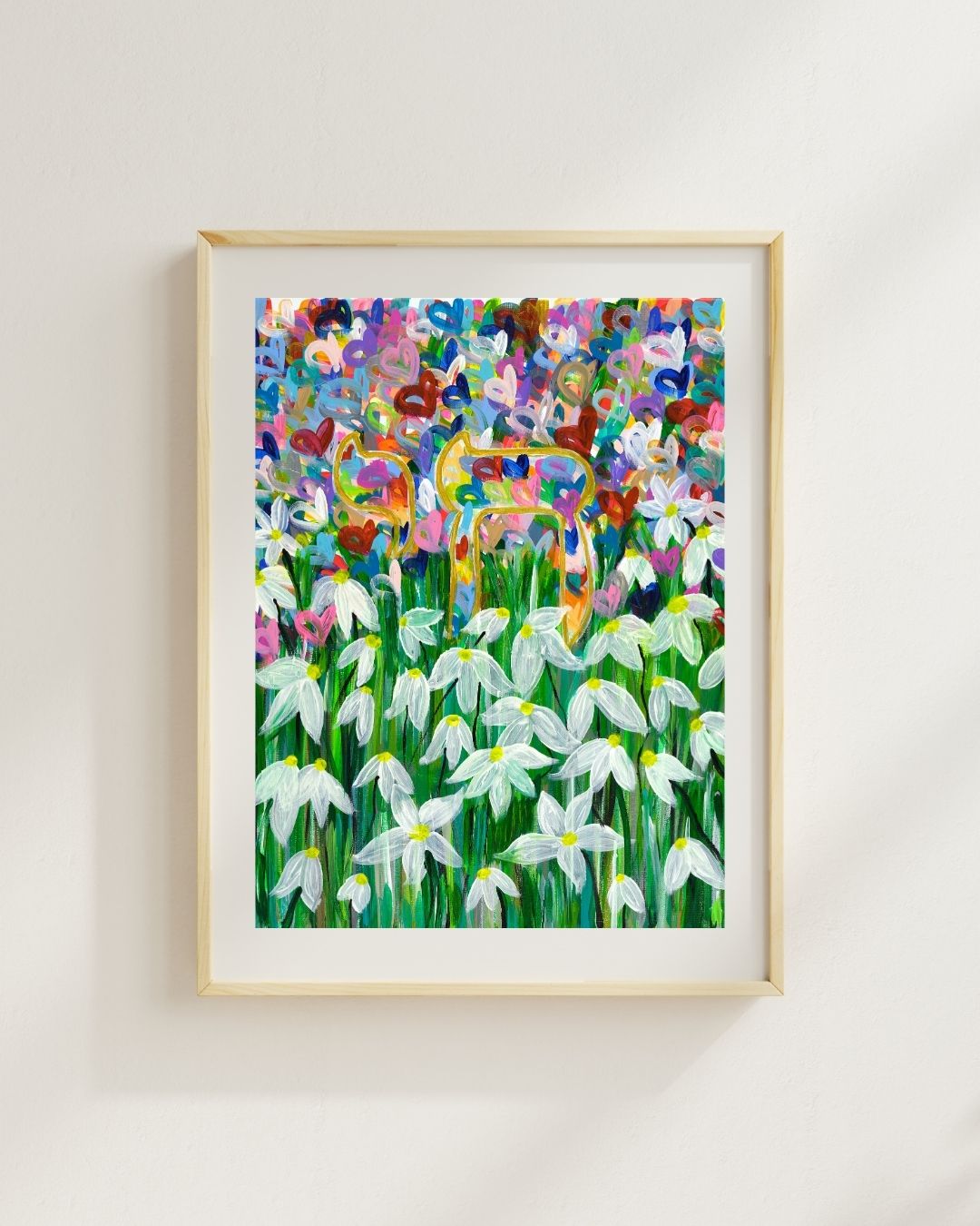 Heart Chai Jewish Art Print