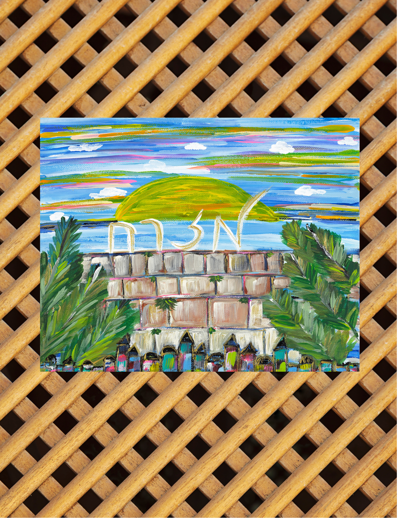 Mizrach East Jewish art inspired by Jerusalem