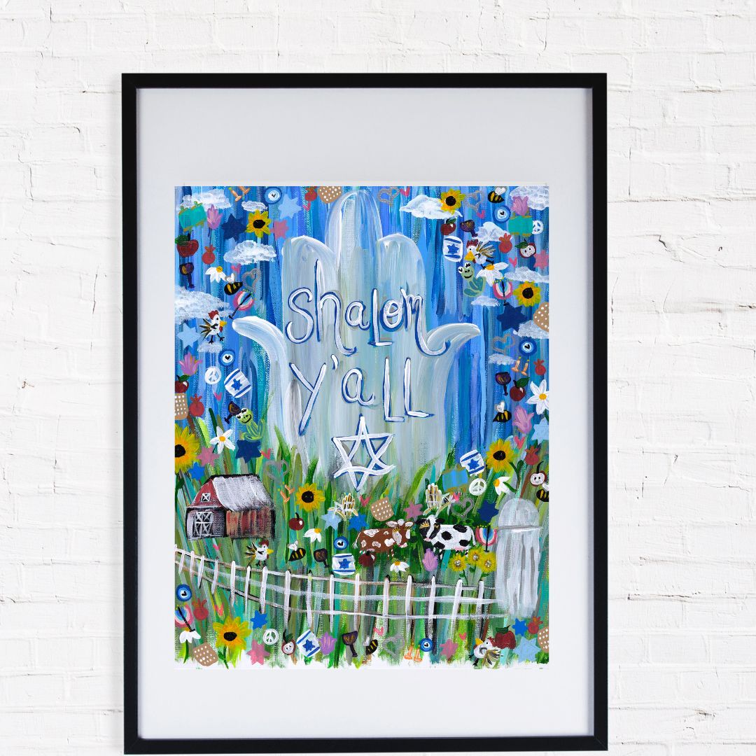 Shalom Y'all Giclee Art Print