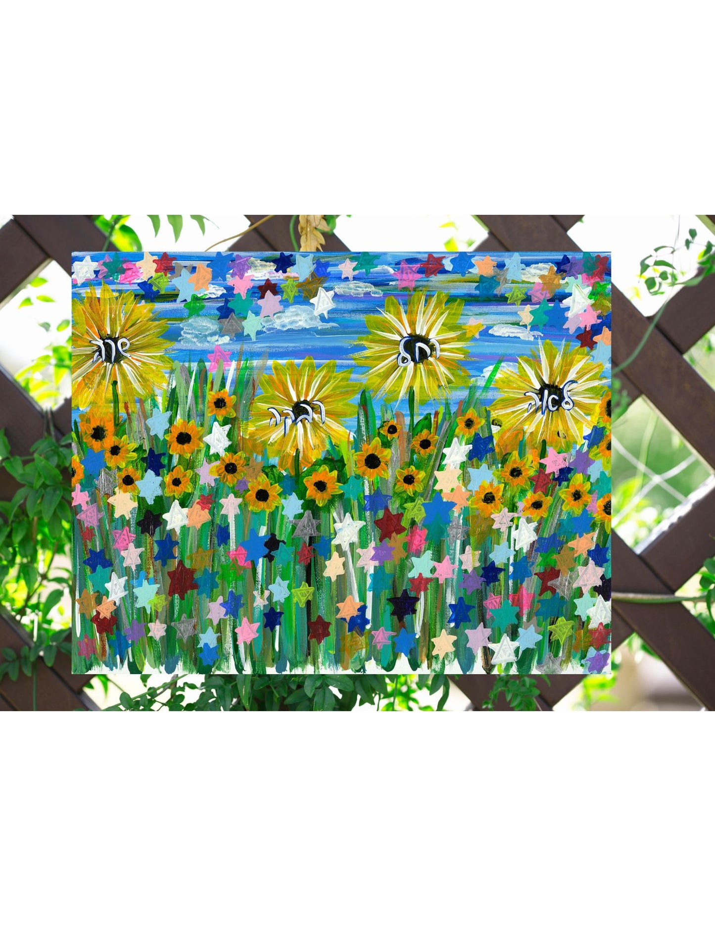 Sunflower Matriarchs | Sukkah Banner