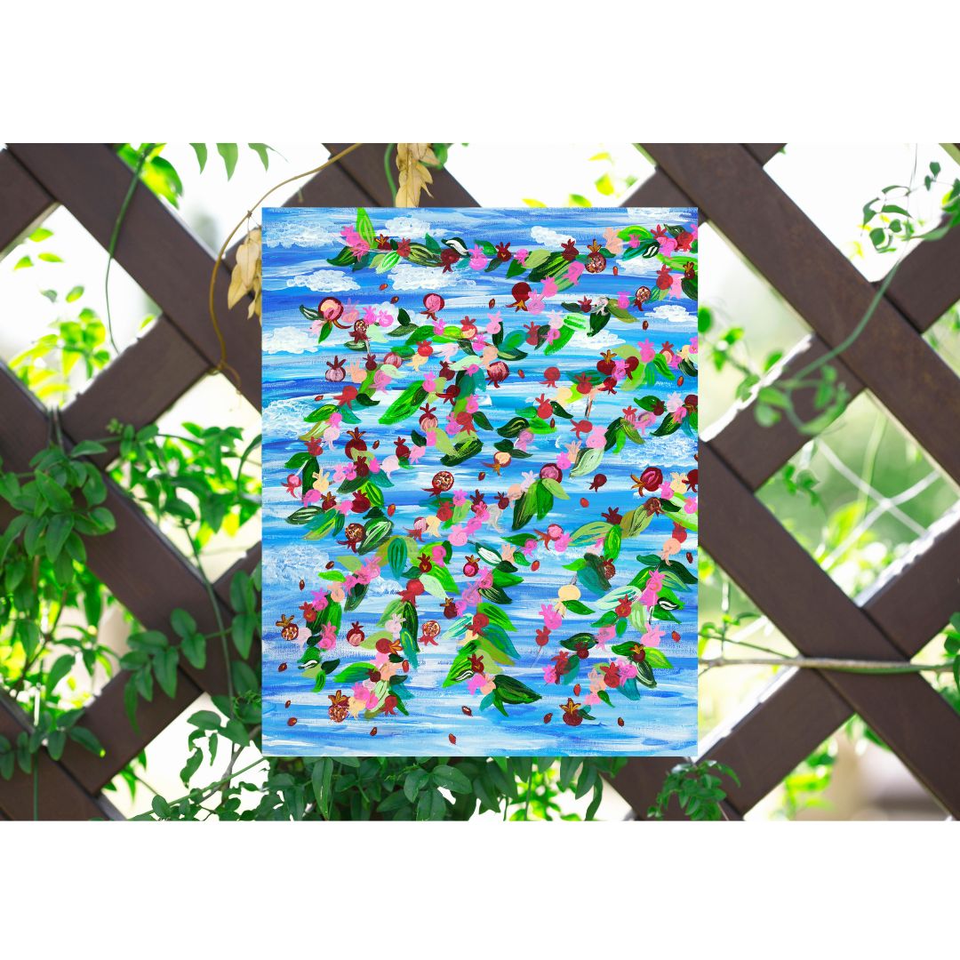 Underneath My Pomegranate Tree | Sukkah Banner