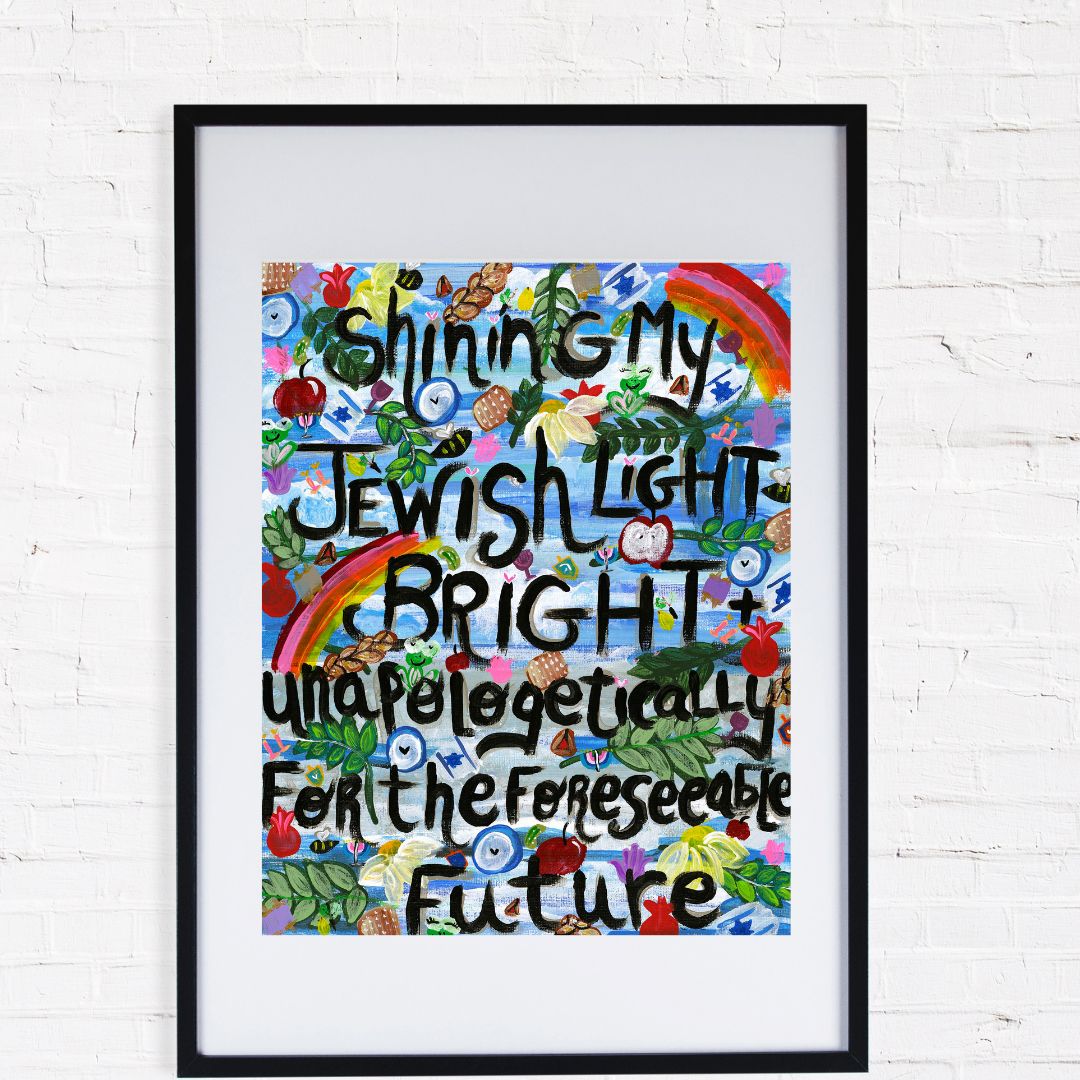 Shining My Jewish Light Bright Giclee Art Print