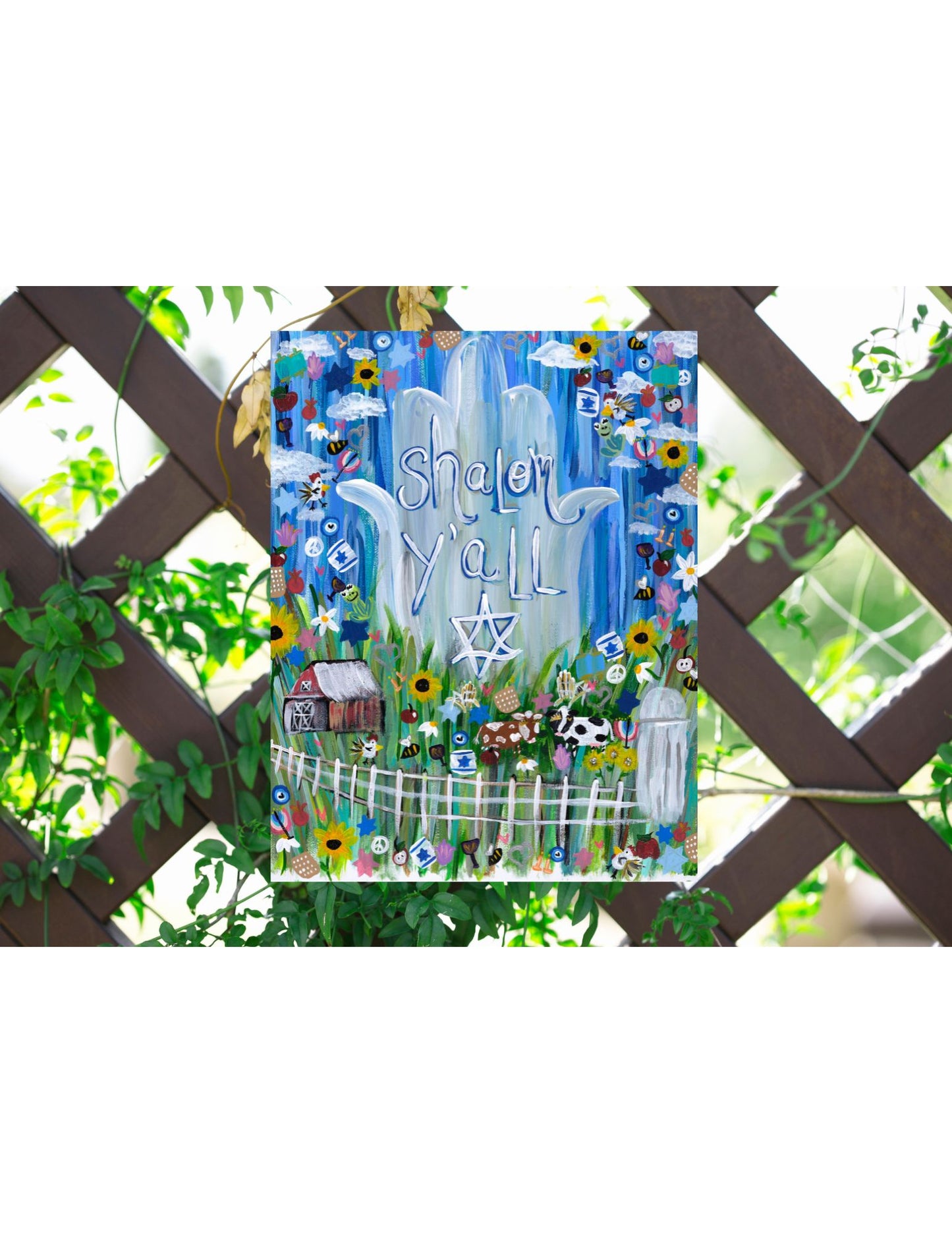 Shalom Y'all | Sukkah Banner