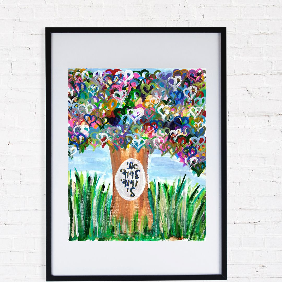 I Am My Beloved Heart Tree Giclee Art Print