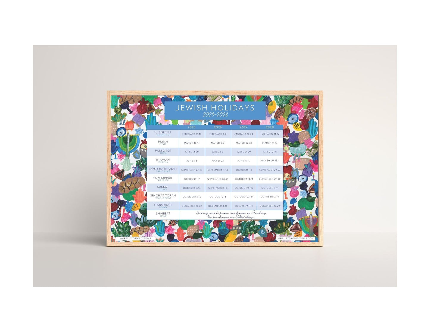 Modern Jewish Holiday Planner 2025-2028| 4 Years At-A-Glance | Digital Download