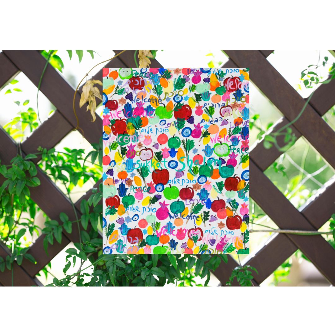 Sukkot Shalom | Sukkah Banner