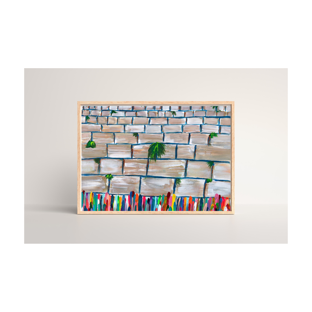 Bright Western Wall | Giclee Art Print