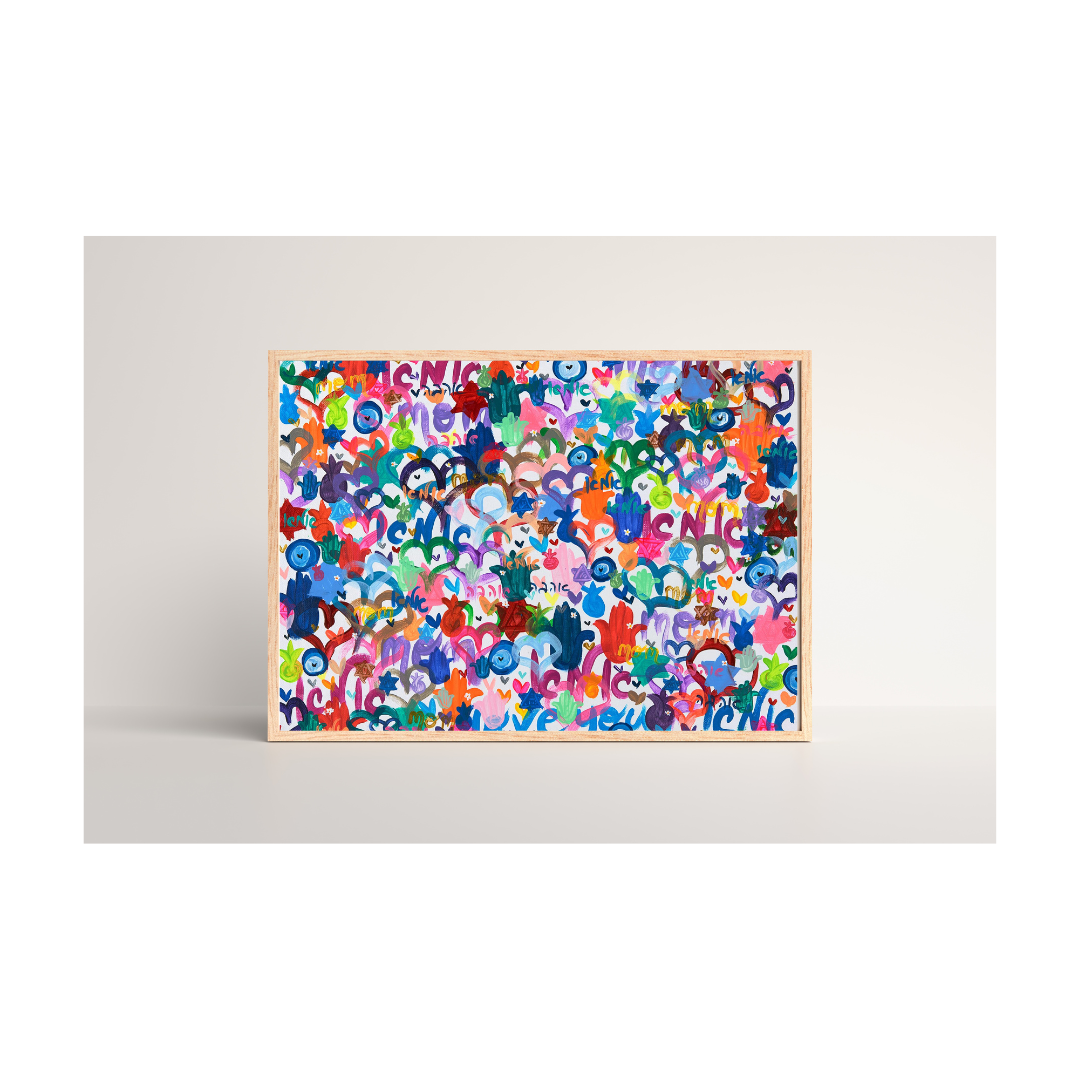 Jewish Mother Giclee Art Print