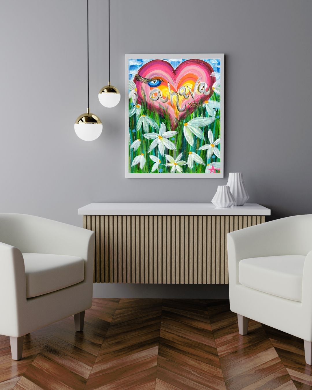 I Ahava You Giclee Art Print
