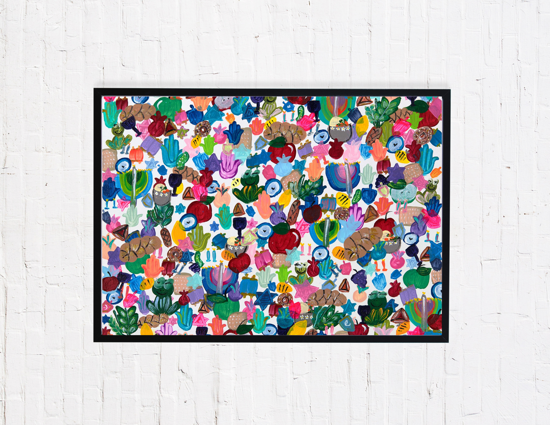Jewish Joy Giclee Art Print