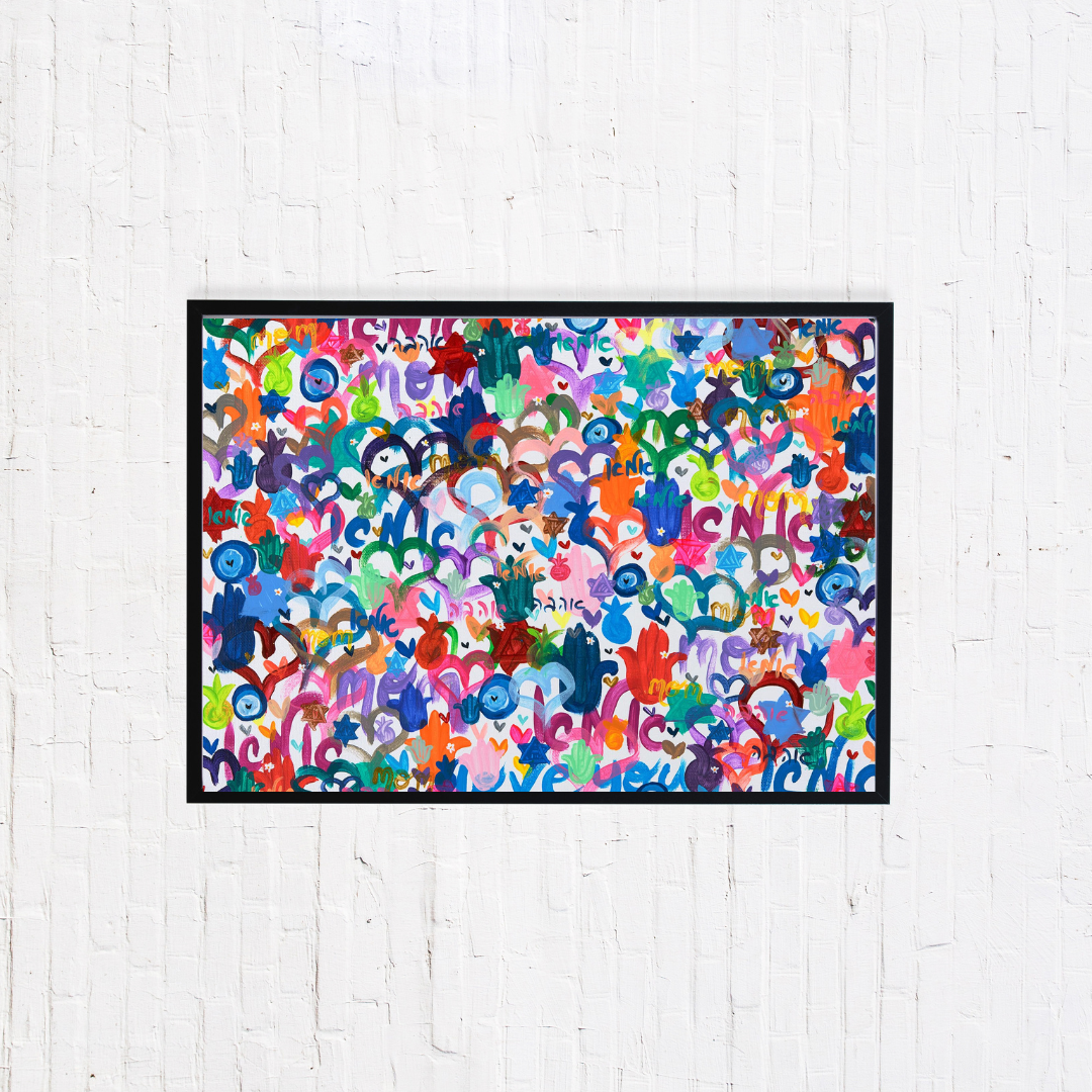 Jewish Mother Giclee Art Print