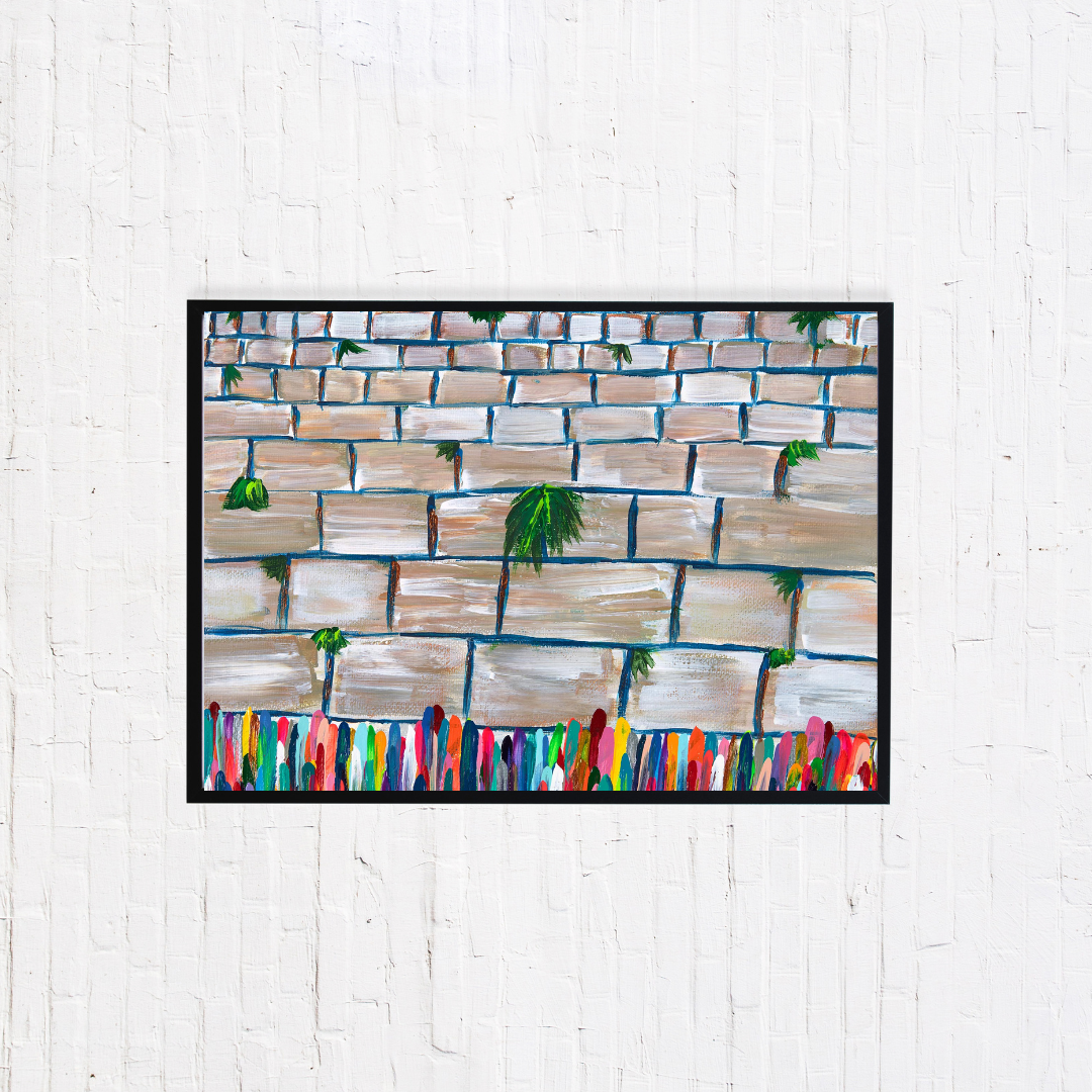 Bright Western Wall | Giclee Art Print