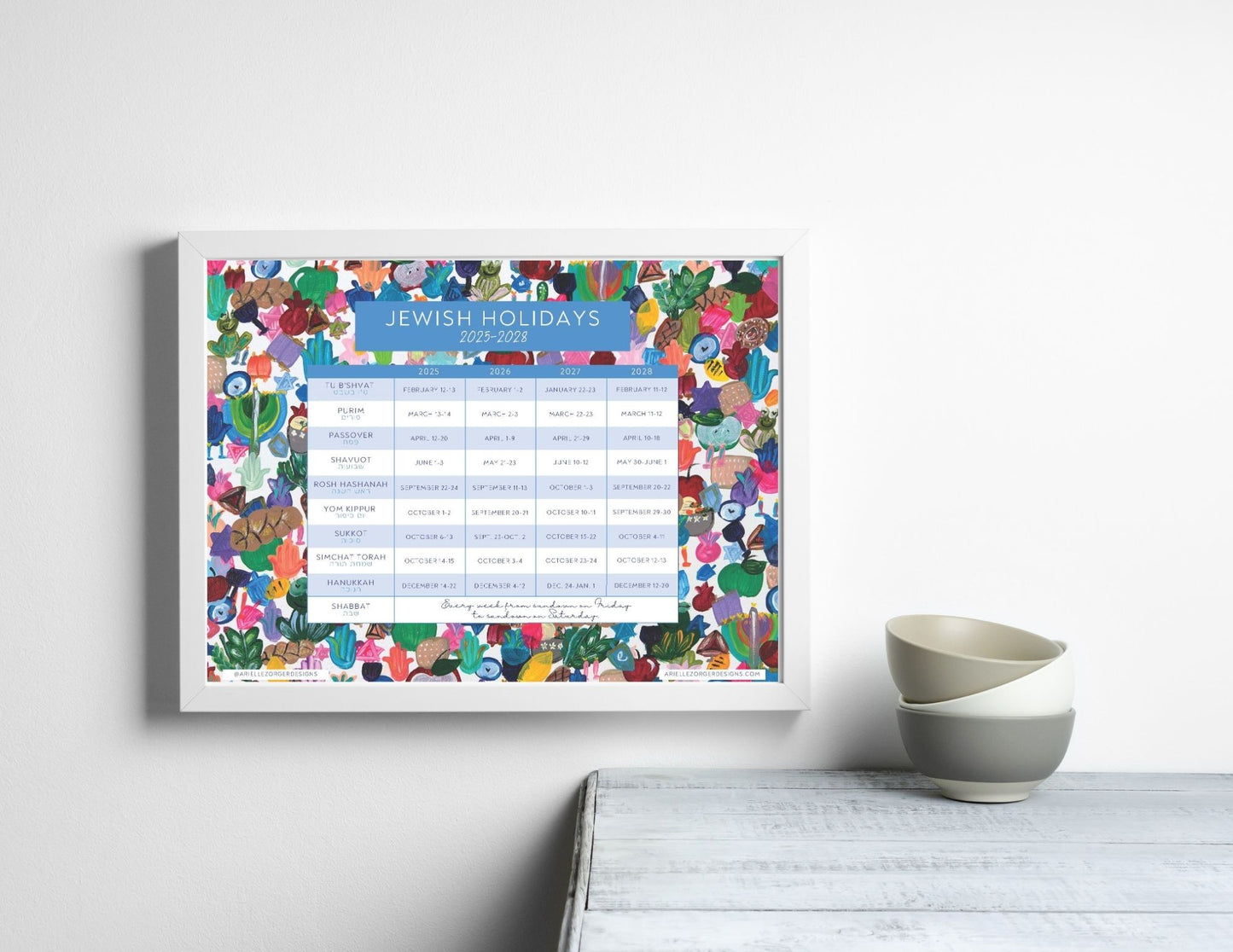 Modern Jewish Holiday Planner 2025-2028| 4 Years At-A-Glance | Digital Download