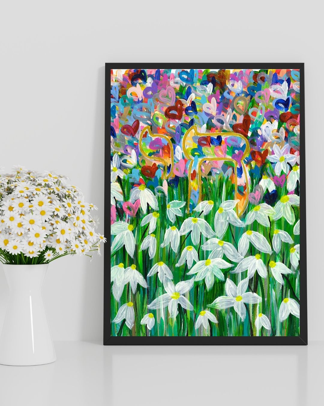 Heart Chai Jewish Art Print